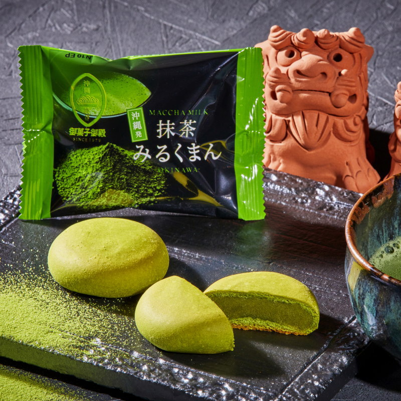 抹茶みるくまん(5個入)